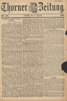 Thorner Zeitung. 1895, Nr. 295 (17 Dezember) - Zweites Blatt