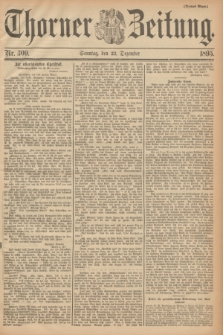 Thorner Zeitung. 1895, Nr. 300 (22 Dezember) - Drittes Blatt