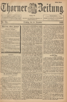 Thorner Zeitung : Begründet 1760. 1895, Nr. 301 (24 Dezember) - Erstes Blatt