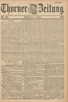 Thorner Zeitung. 1895, Nr. 288 (8 Dezember) - Zweites Blatt