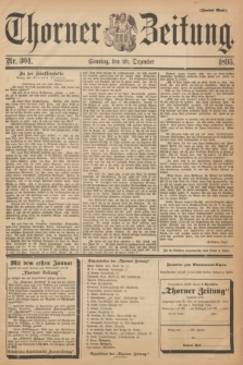 Thorner Zeitung. 1895, Nr. 304 (29 Dezember) - Zweites Blatt