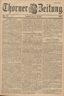 Thorner Zeitung. 1897, Nr. 44 (21 Februar) - Zweites Blatt