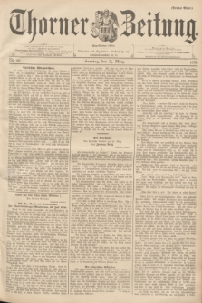 Thorner Zeitung : Begründet 1760. 1897, Nr. 68 (21 März) - Drittes Blatt