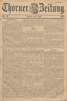 Thorner Zeitung. 1897, Nr. 89 (16 April) - Zweites Blatt