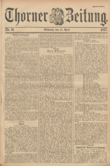 Thorner Zeitung. 1897, Nr. 91 (21 April) - Zweites Blatt