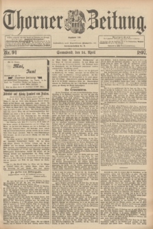 Thorner Zeitung : Begründet 1760. 1897, Nr. 94 (24 April)