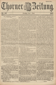 Thorner Zeitung. 1897, Nr. 102 (4 Mai) - Zweites Blatt