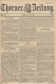 Thorner Zeitung. 1897, Nr. 119 (23 Mai) - Zweites Blatt