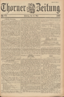 Thorner Zeitung. 1897, Nr. 124 (30 Mai) - Zweites Blatt