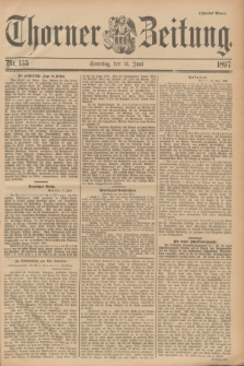 Thorner Zeitung. 1897, Nr. 135 (13 Juni) - Zweites Blatt