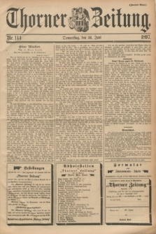 Thorner Zeitung. 1897, Nr. 144 (24 Juni) - Zweites Blatt