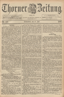 Thorner Zeitung : Begründet 1760. 1897, Nr. 158 (10 Juli)