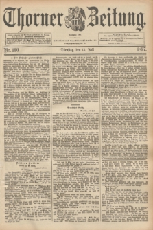 Thorner Zeitung : Begründet 1760. 1897, Nr. 160 (13 Juli)