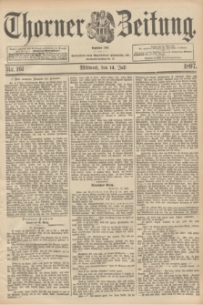 Thorner Zeitung : Begründet 1760. 1897, Nr. 161 (14 Juli)