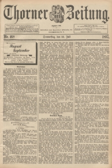 Thorner Zeitung : Begründet 1760. 1897, Nr. 168 (22 Juli)