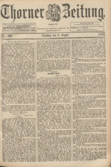 Thorner Zeitung : Begründet 1760. 1897, Nr. 190 (17 August)