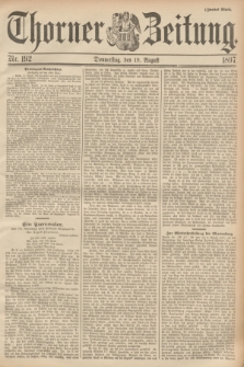 Thorner Zeitung. 1897, Nr. 192 (19 August) - Zweites Blatt