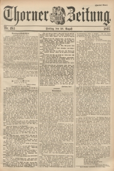 Thorner Zeitung. 1897, Nr. 193 (20 August) - Zweites Blatt