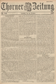 Thorner Zeitung. 1897, Nr. 249 (24 Oktober) - Zweites Blatt
