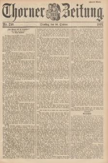 Thorner Zeitung. 1897, Nr. 250 (26 October) - Zweites Blatt