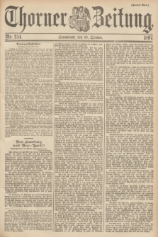 Thorner Zeitung. 1897, Nr. 254 (30 Oktober) - Zweites Blatt