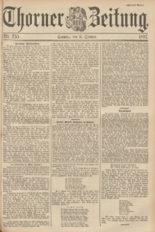 Thorner Zeitung. 1897, Nr. 255 (31 Oktober) - Zweites Blatt