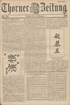 Thorner Zeitung : begründet 1760. 1897, Nr. 268 (16 November) - Zweites Blatt