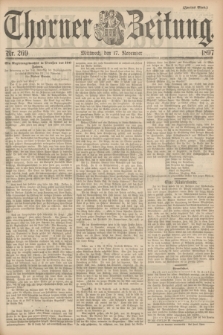 Thorner Zeitung : begründet 1760. 1897, Nr. 269 (17 November) - Zweites Blatt