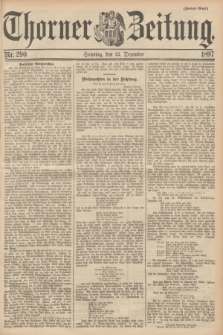 Thorner Zeitung. 1897, Nr. 290 (12 Dezember) - Zweites Blatt