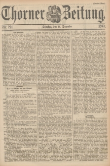 Thorner Zeitung. 1897, Nr. 291 (14 Dezember) - Zweites Blatt