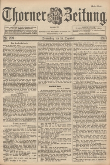 Thorner Zeitung : Begründet 1760. 1897, Nr. 299 (23 Dezember) - Erstes Blatt