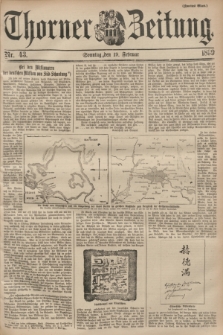 Thorner Zeitung. 1899, Nr. 43 (19 Februar) - Zweites Blatt