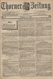 Thorner Zeitung : Begründet 1760. 1899, Nr. 51 (1 März)