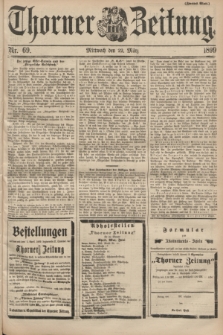 Thorner Zeitung. 1899, Nr. 69 (22 März) - Zweites Blatt