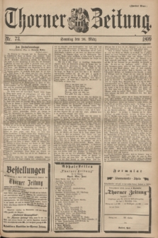 Thorner Zeitung. 1899, Nr. 73 (26 März) - Zweites Blatt