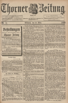 Thorner Zeitung : Begründet 1760. 1899, Nr. 75 (29 März)