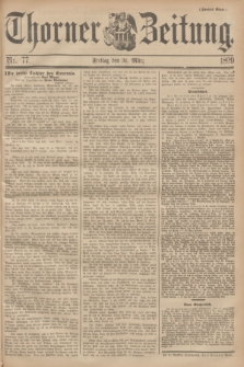 Thorner Zeitung. 1899, Nr. 77 (31 März) - Zweites Blatt