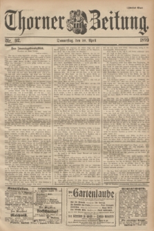 Thorner Zeitung. 1899, Nr. 92 (20 April) - Zweites Blatt