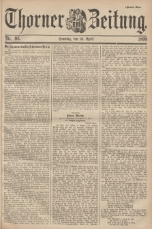 Thorner Zeitung. 1899, Nr. 95 (23 April) - Zweites Blatt