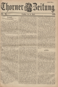Thorner Zeitung. 1899, Nr. 96 (25 April) - Zweites Blatt
