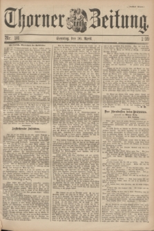 Thorner Zeitung. 1899, Nr. 101 (30 April) - Zweites Blatt