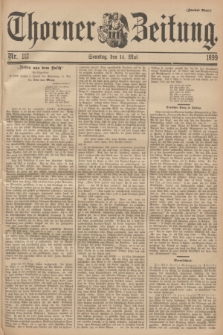 Thorner Zeitung. 1899, Nr. 112 (14 Mai) - Zweites Blatt