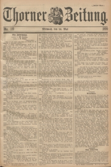 Thorner Zeitung. 1899, Nr. 119 (24 Mai) - Zweites Blatt