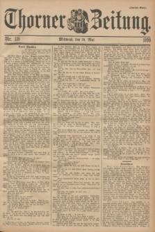 Thorner Zeitung. 1899, Nr. 125 (31 Mai) - Zweites Blatt