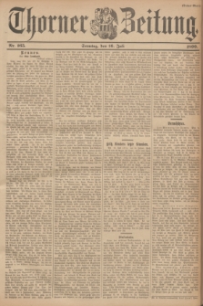 Thorner Zeitung. 1899, Nr. 165 (16 Juli) - Drittes Blatt