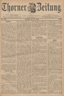 Thorner Zeitung : Begründet 1760. 1899, Nr. 166 (18 Juli)