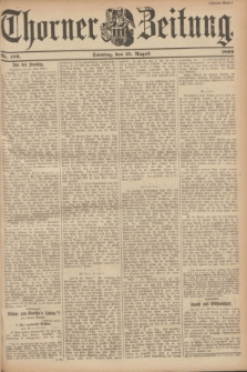 Thorner Zeitung : Begründet 1760. 1899, Nr. 189 (13 August) - Zweites Blatt + dod.