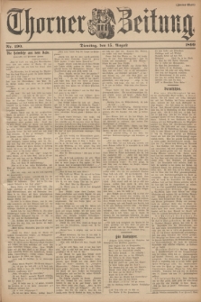Thorner Zeitung. 1899, Nr. 190 (15 August) - Zweites Blatt