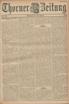 Thorner Zeitung. 1899, Nr. 191 (16 August) - Zweites Blatt