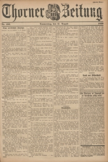 Thorner Zeitung. 1899, Nr. 192 (17 August) - Zweites Blatt